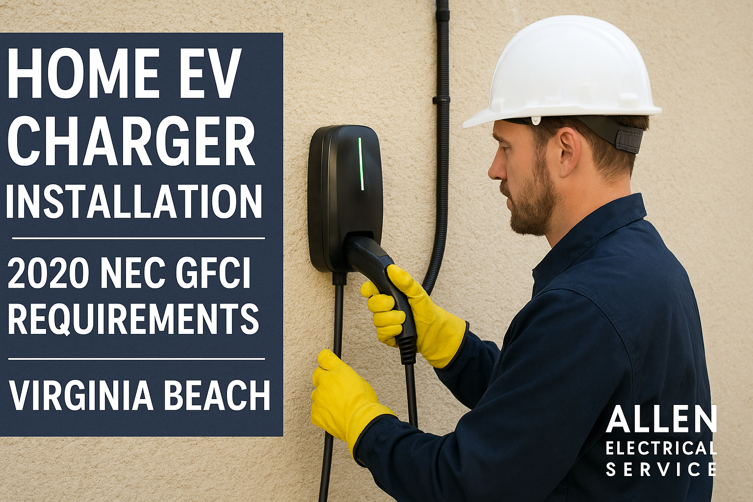 Allen Electrical Service