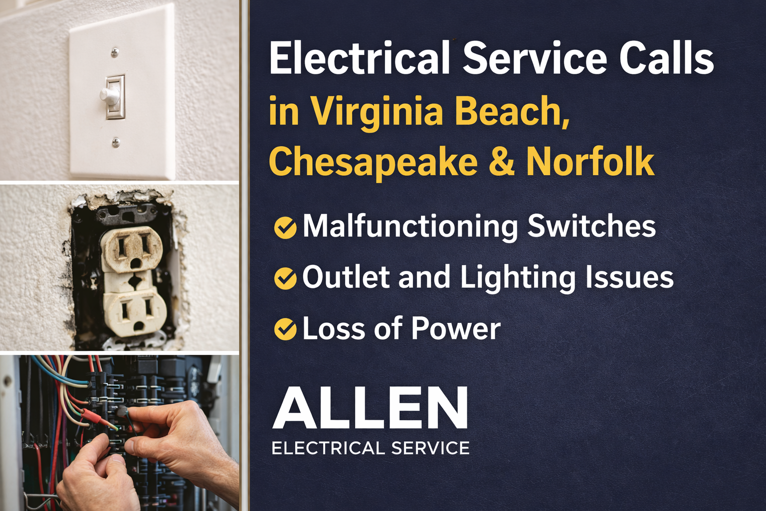 Allen Electrical Service